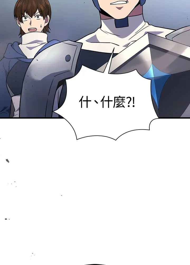 第34话60
