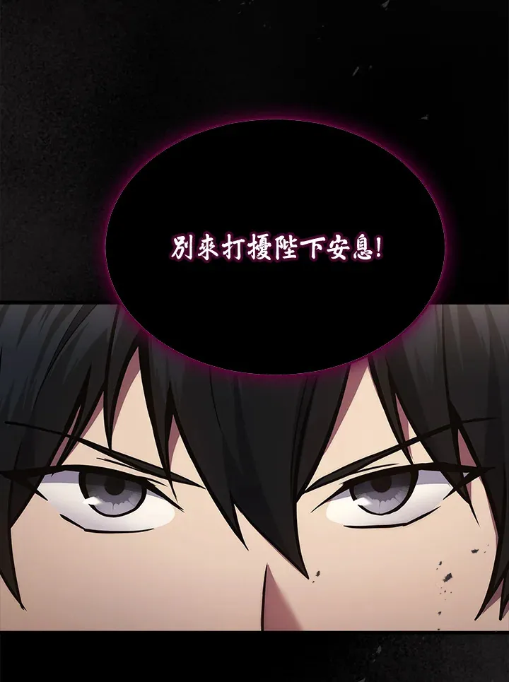 第28话127