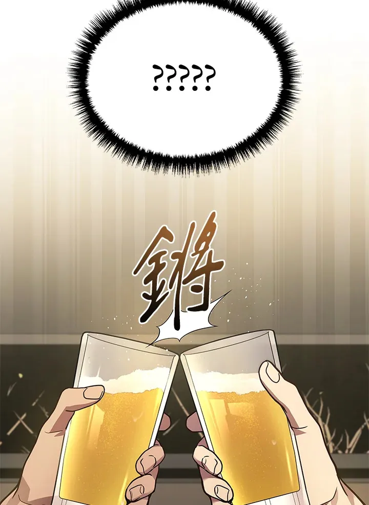 第33话59