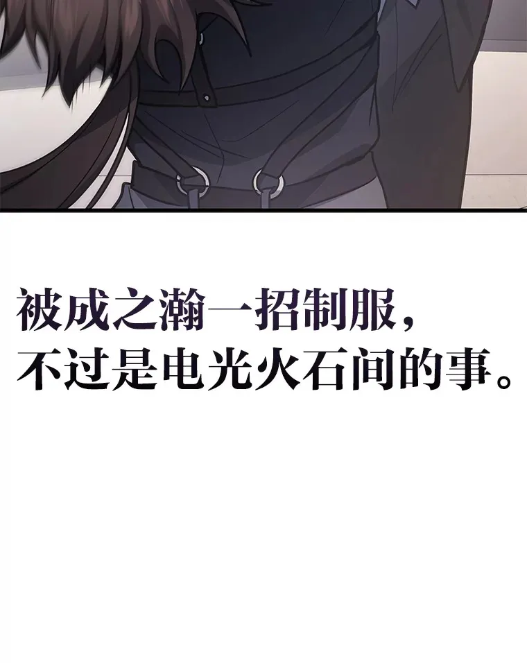 16.诀别信10