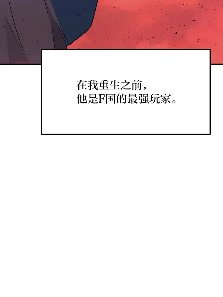 18.向粉丝承诺127