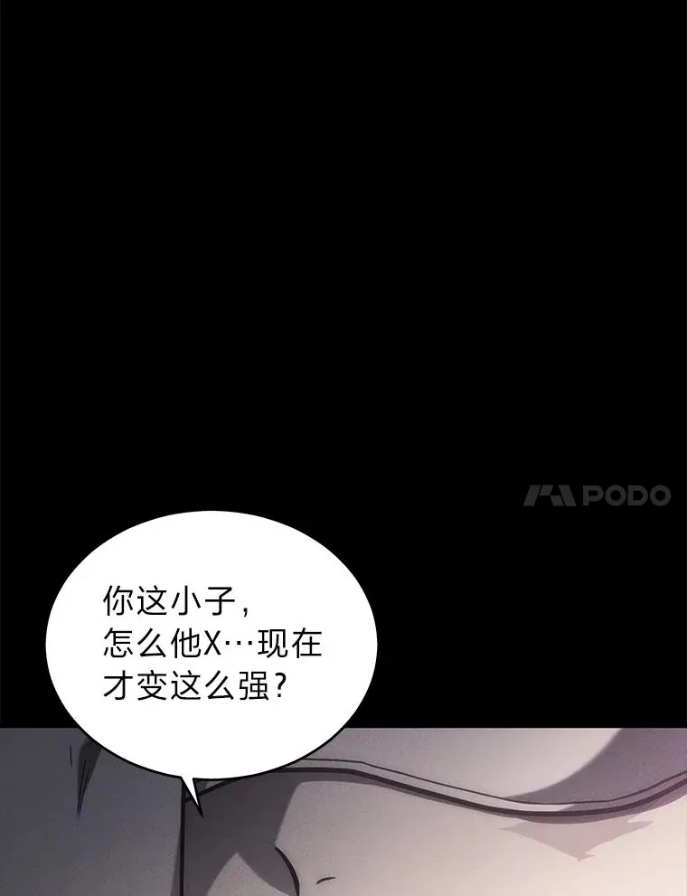 18.向粉丝承诺53