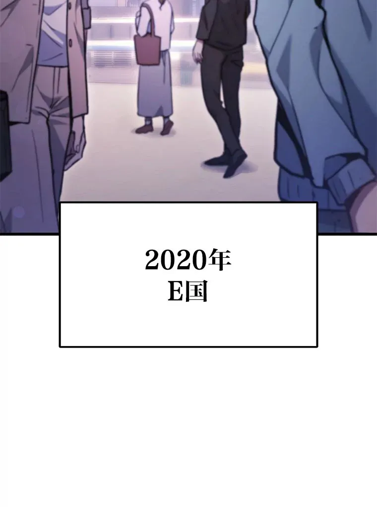 1.人类覆灭281