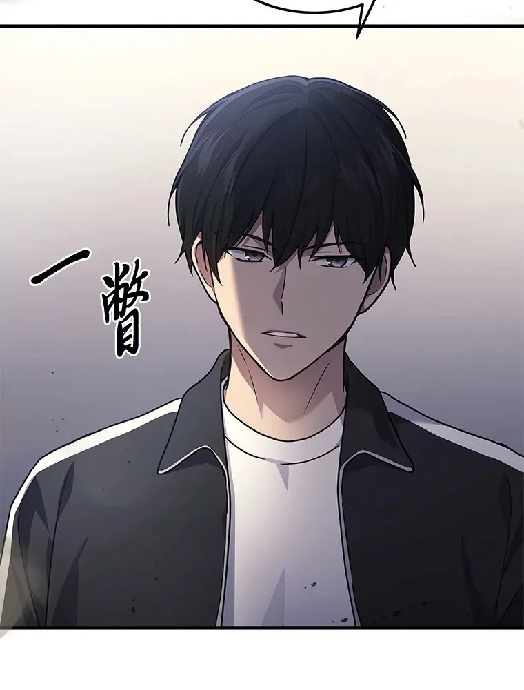 12.开挂现场74
