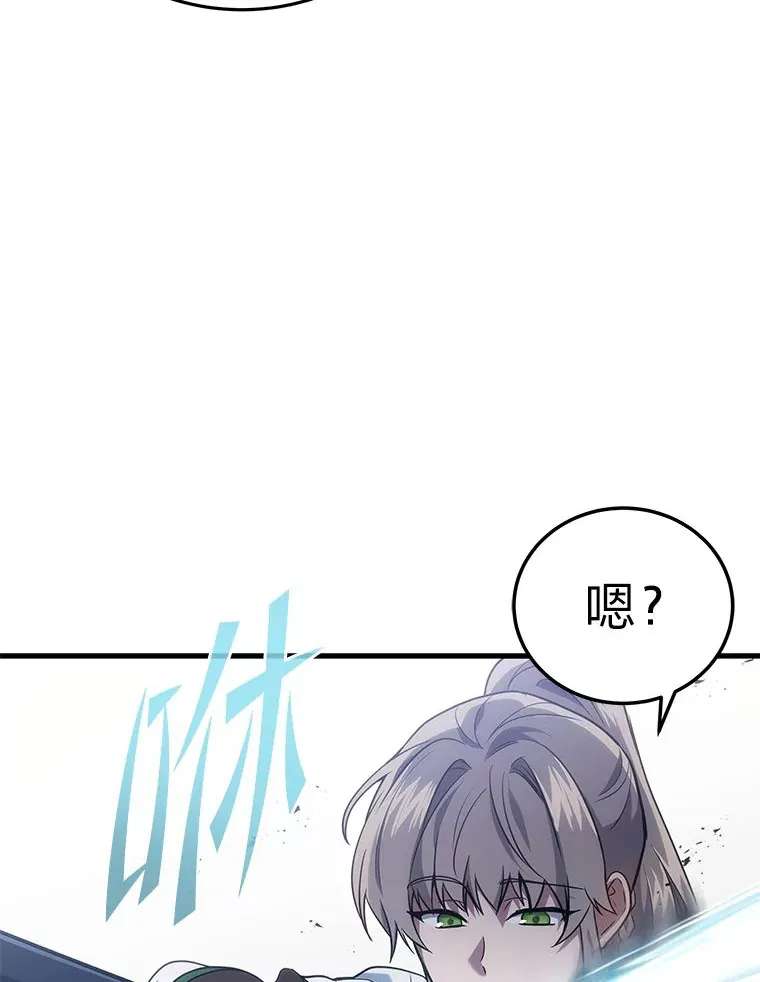 4.排行榜第一141