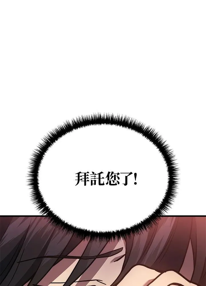 第40话47