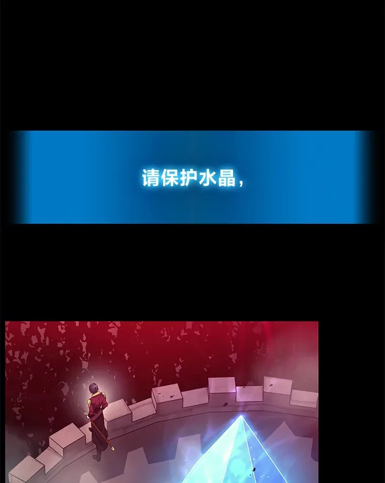 5.转职61