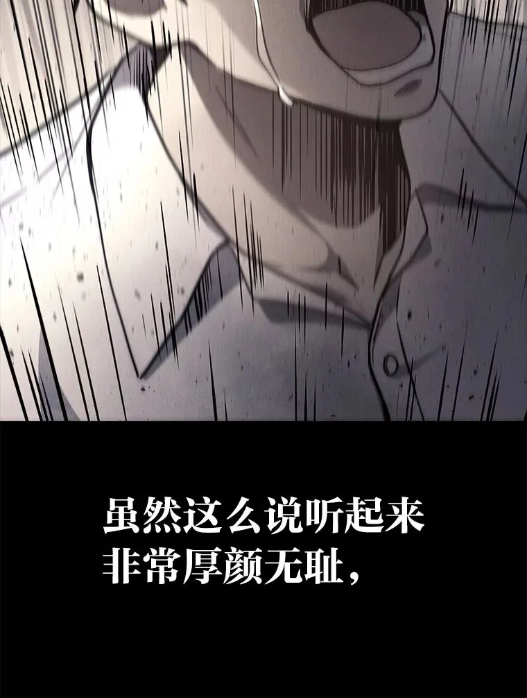 8.最后悔的事120