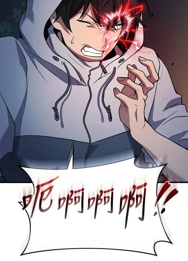 第44话51