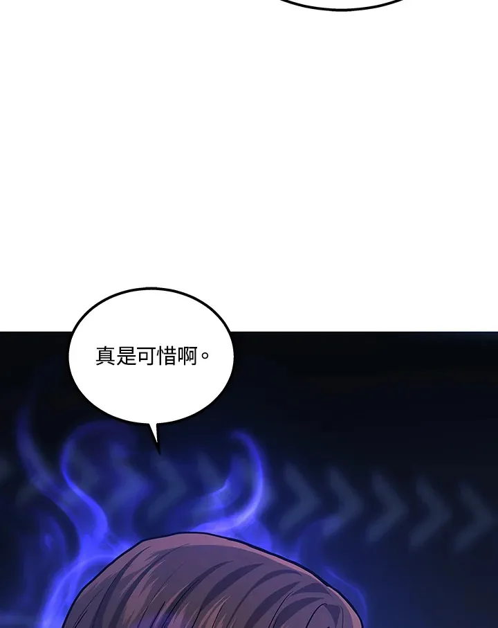 第35话78