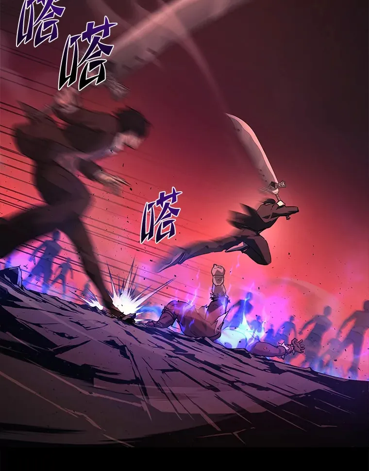 19.奇怪的组合109