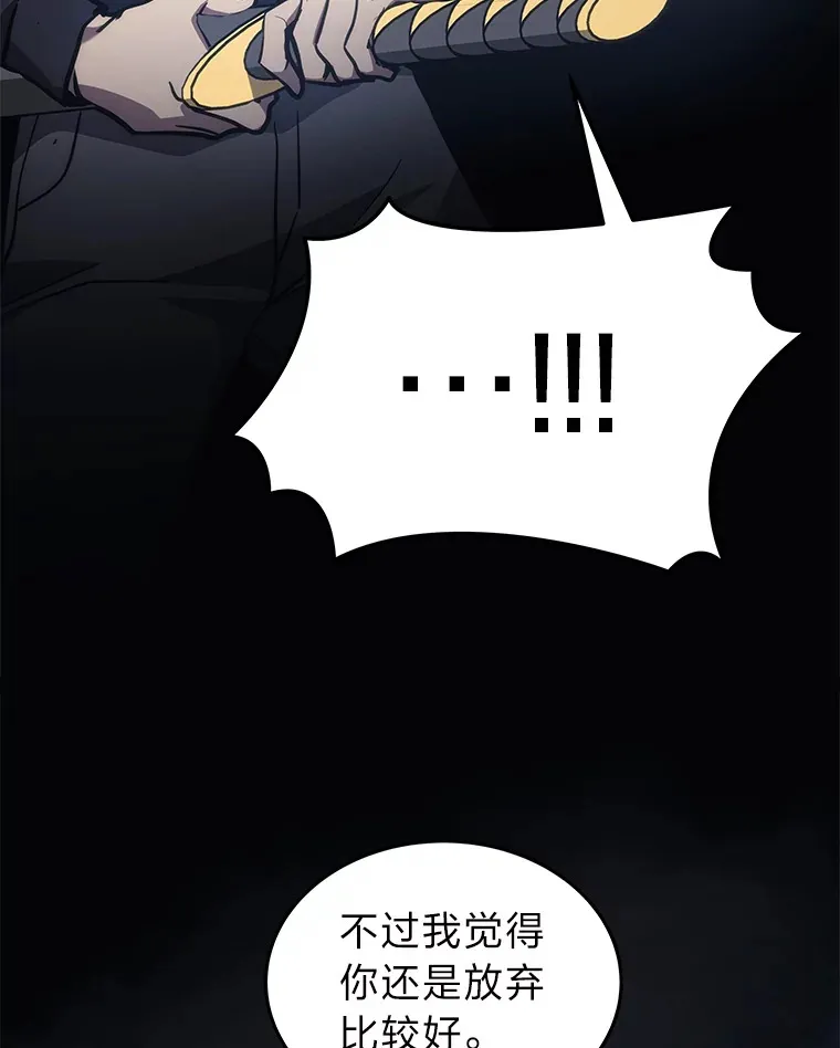 16.诀别信19