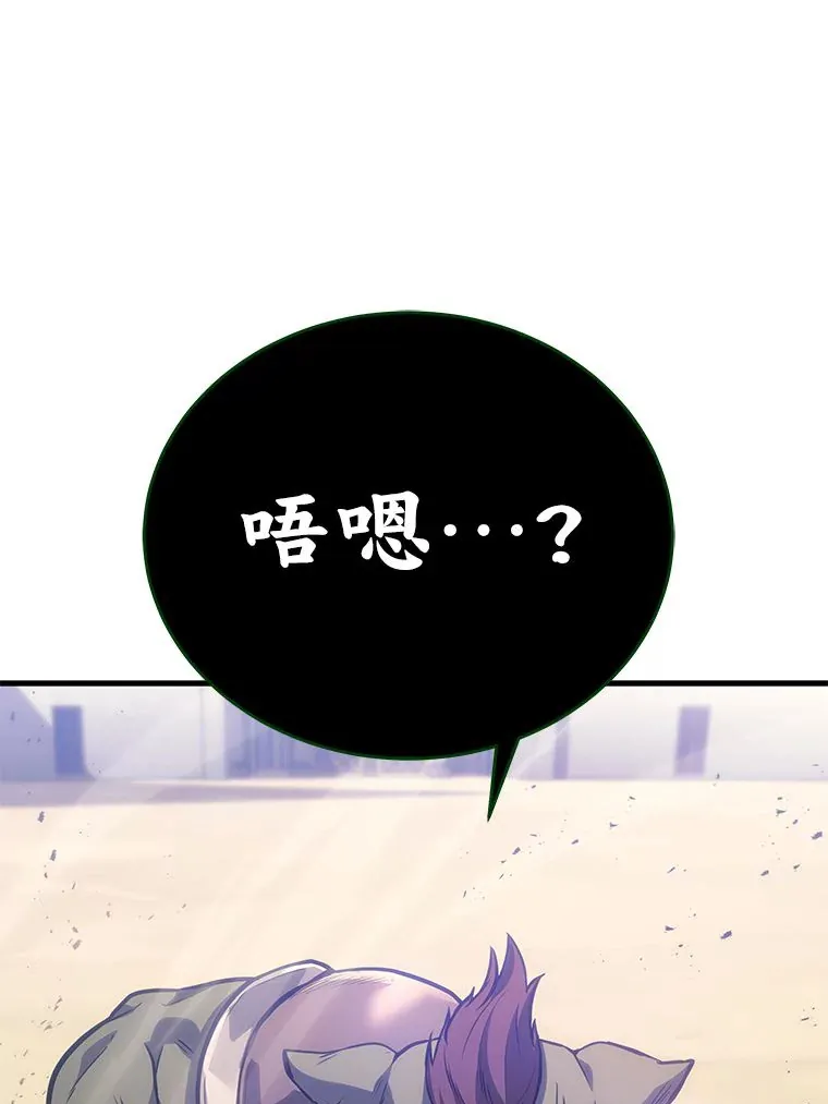 4.排行榜第一18