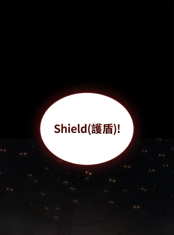第29话90