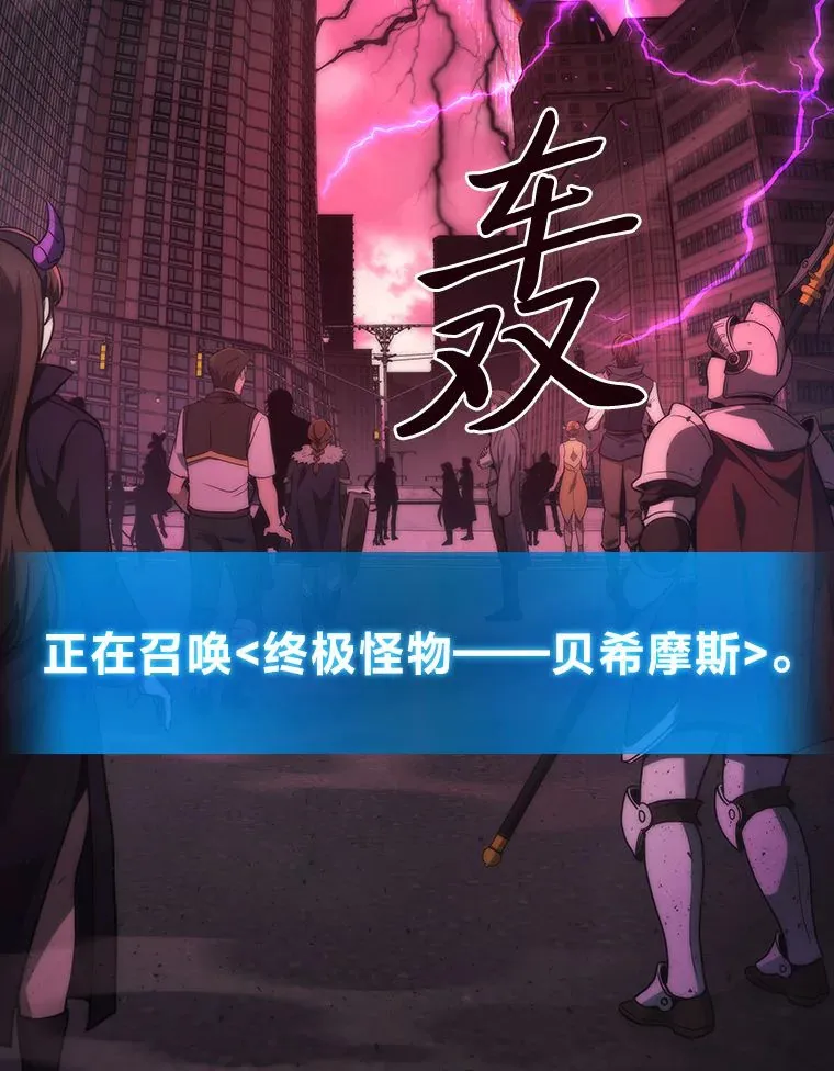 1.人类覆灭9