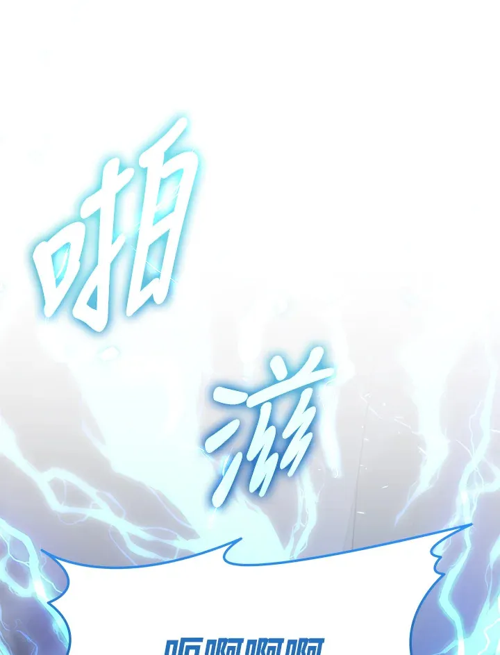 第35话84