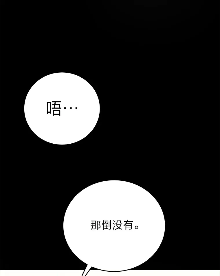 7.目标是屠完一千65