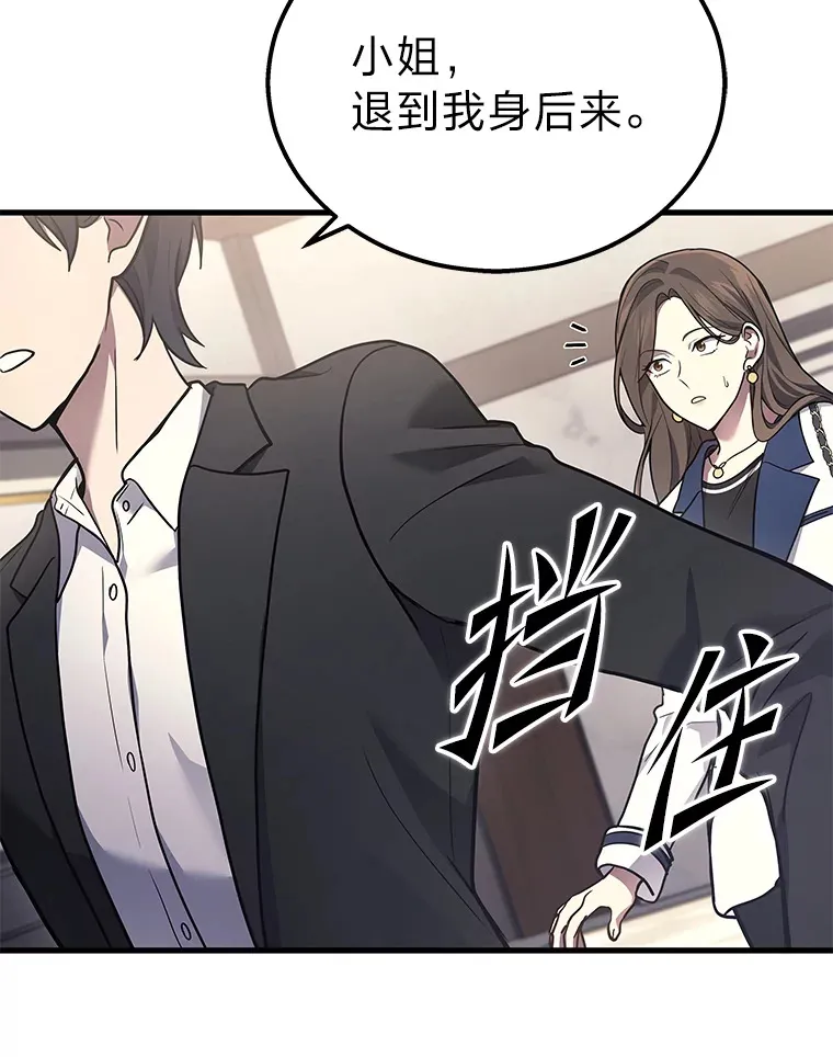 17.误打误撞92