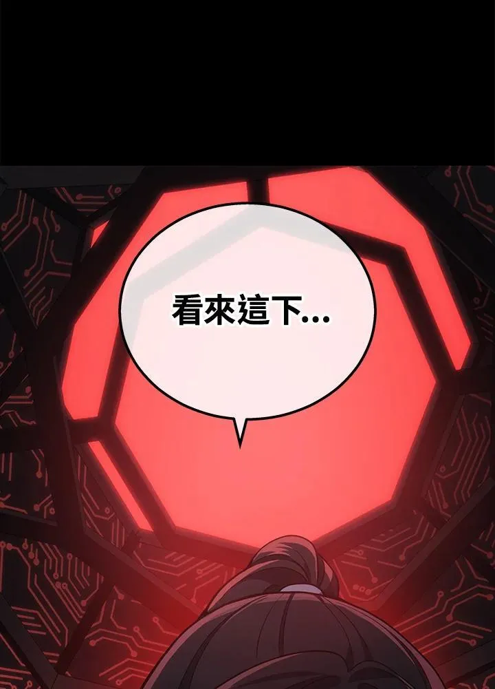 第40话126
