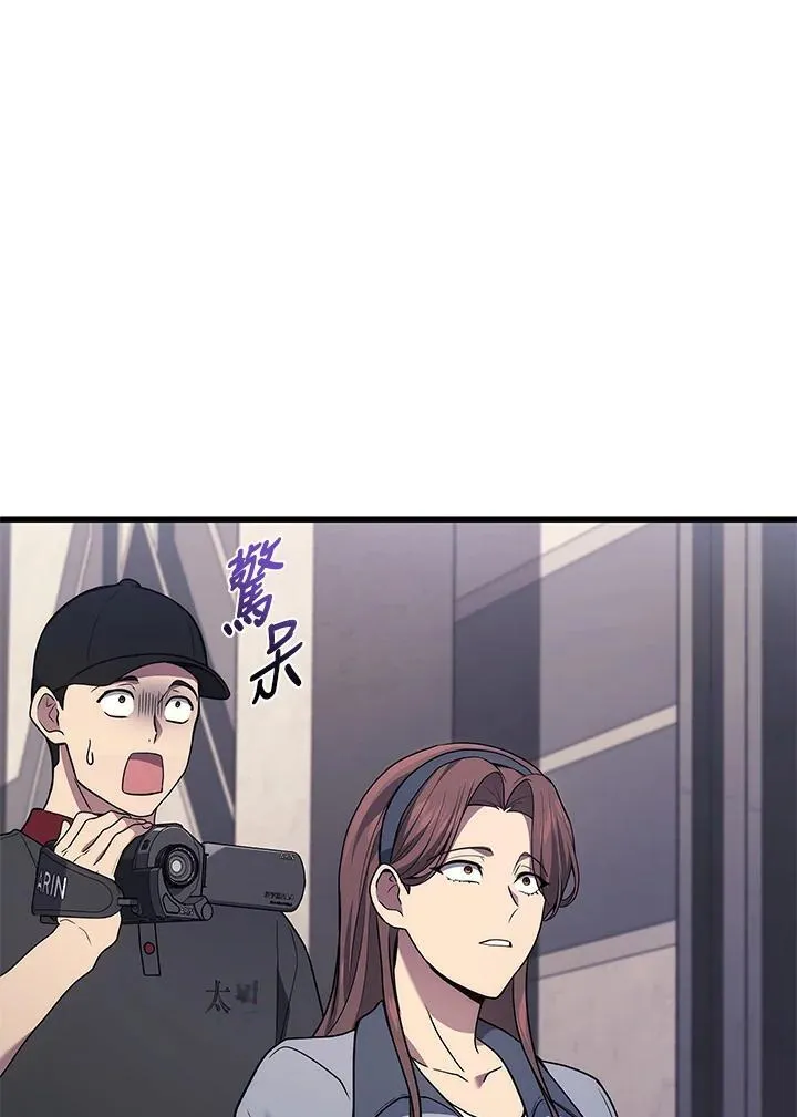 第41话26