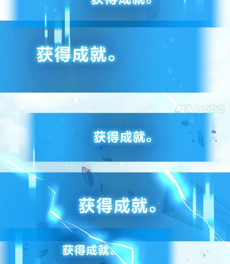9.直播142
