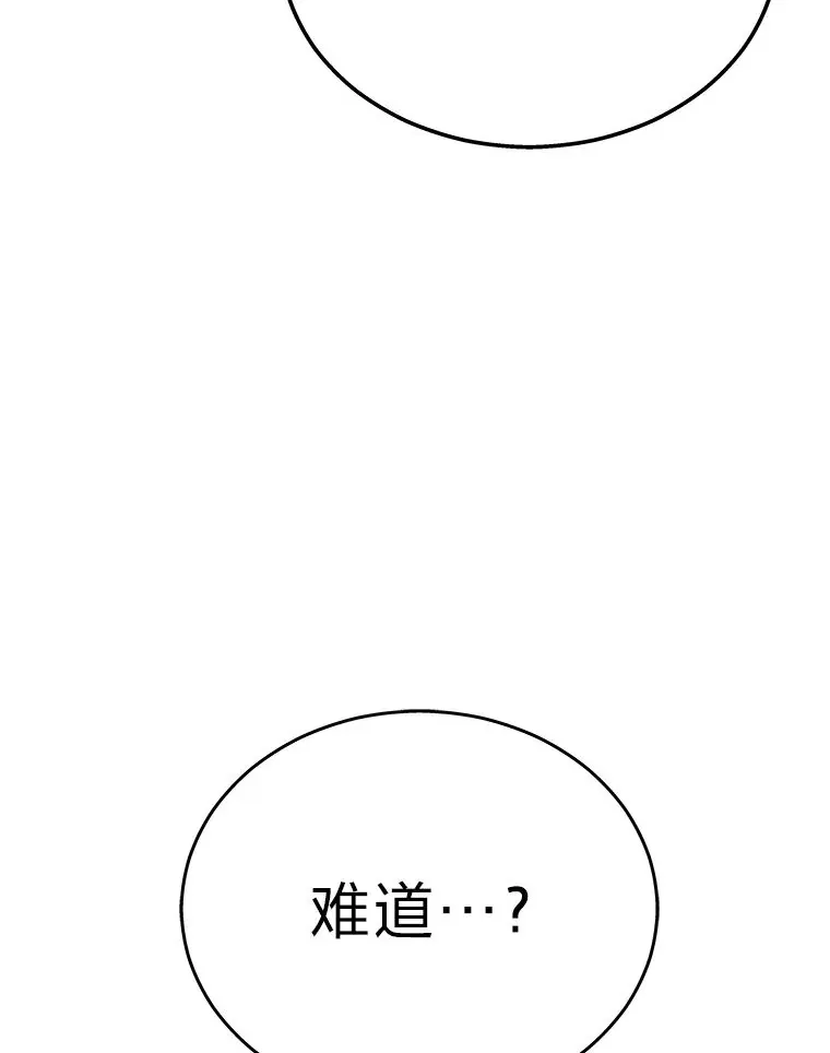 1.人类覆灭274