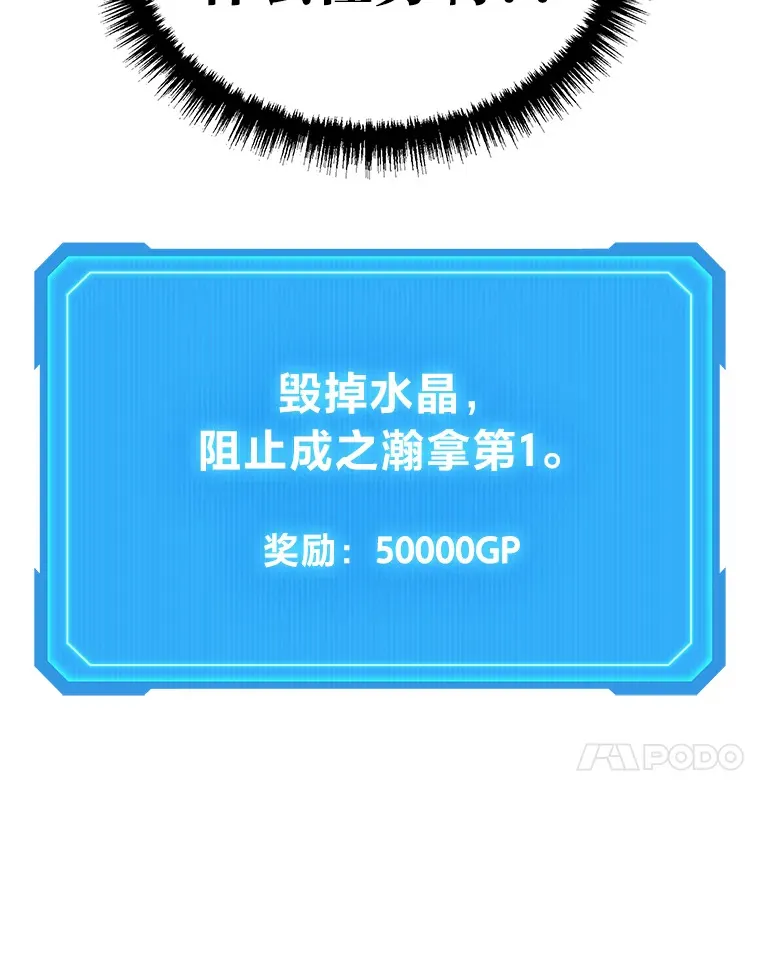 18.向粉丝承诺146