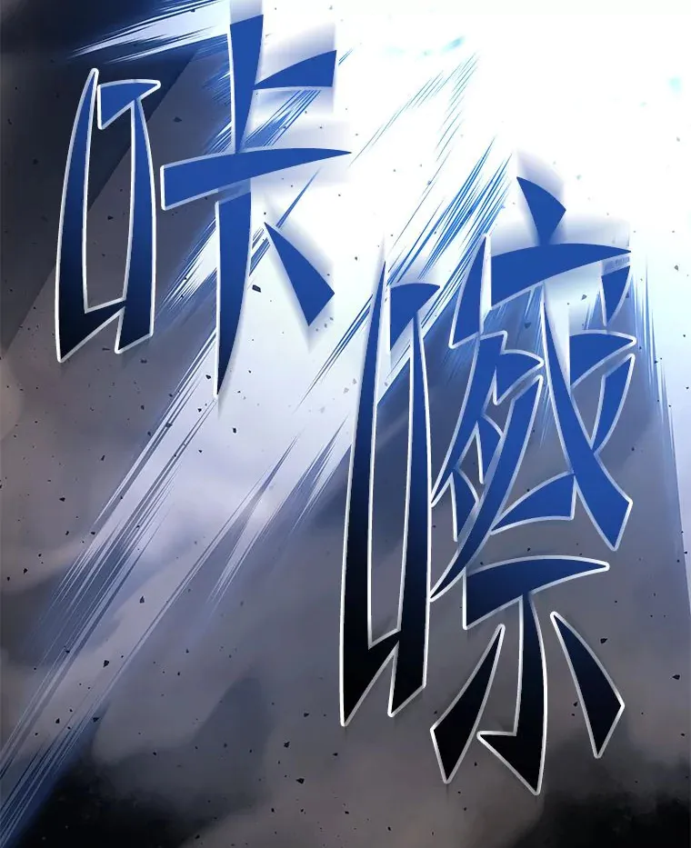2.一切的转机209