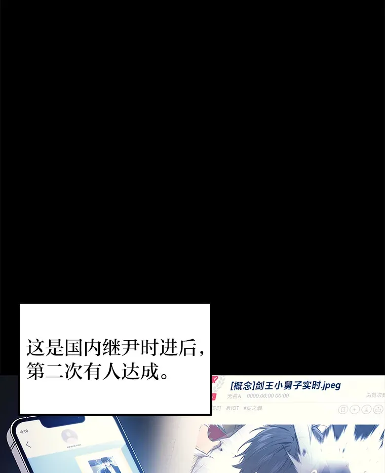 13.新增能力值2