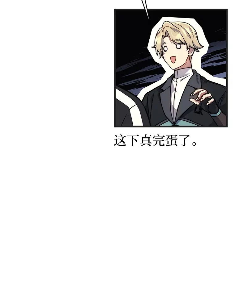 6.人狠话不多66