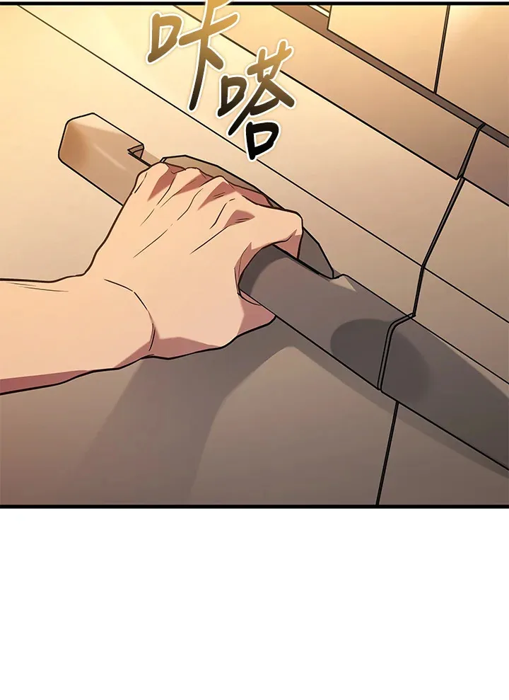 第37话84