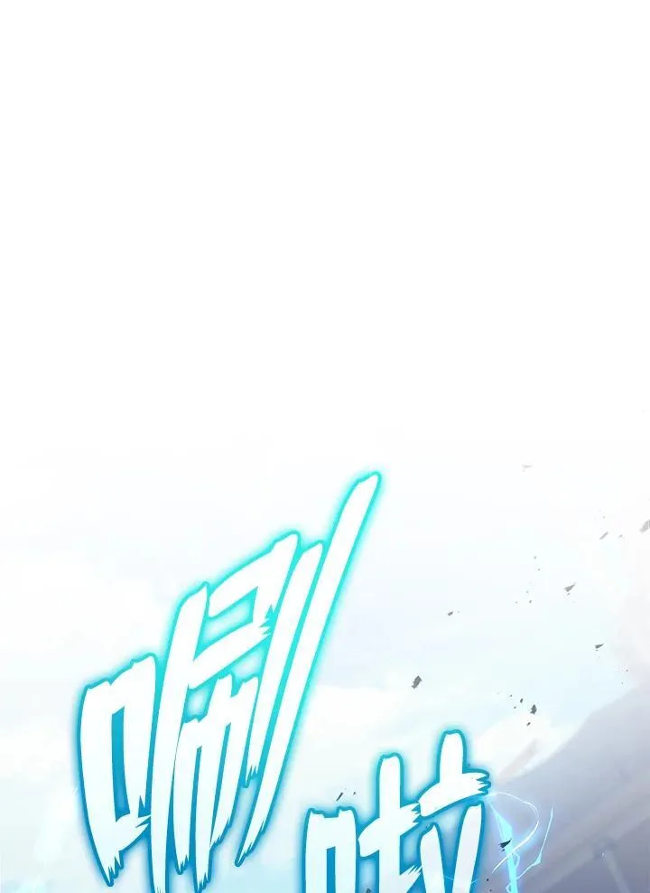 第47话74