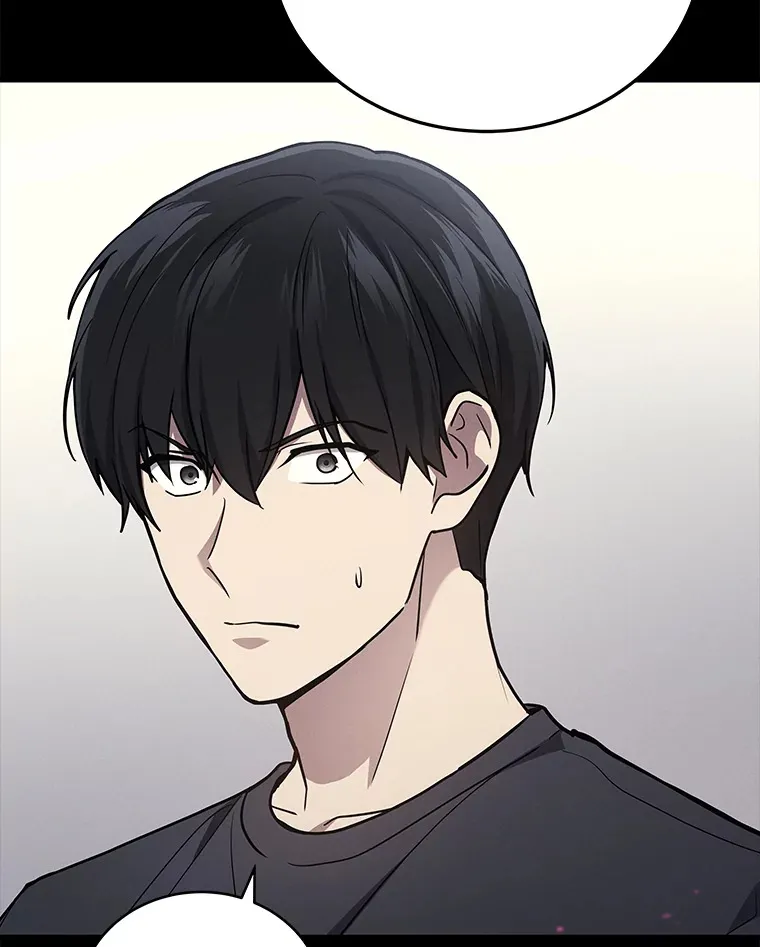 14.逆天新能力133