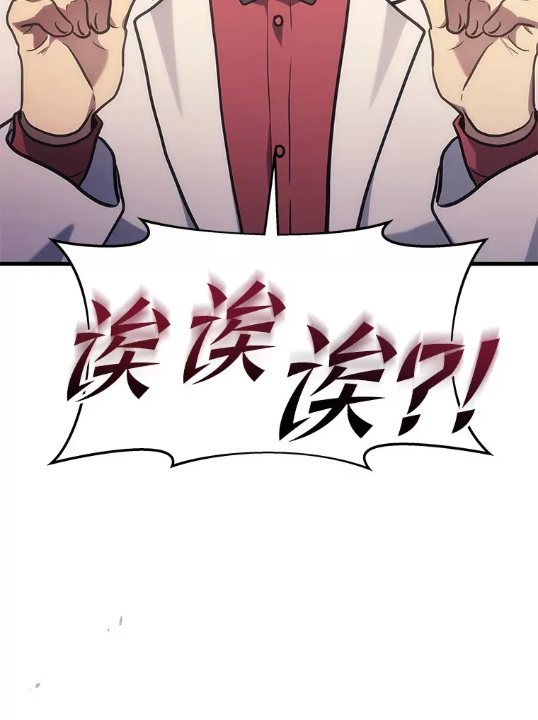 17.误打误撞30