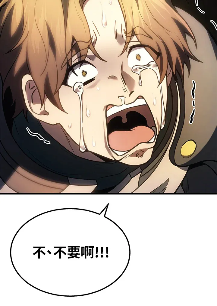 第31话132