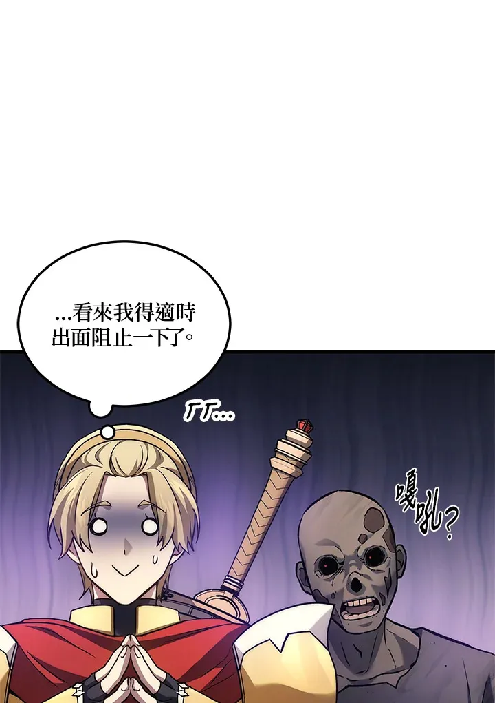 第21话34