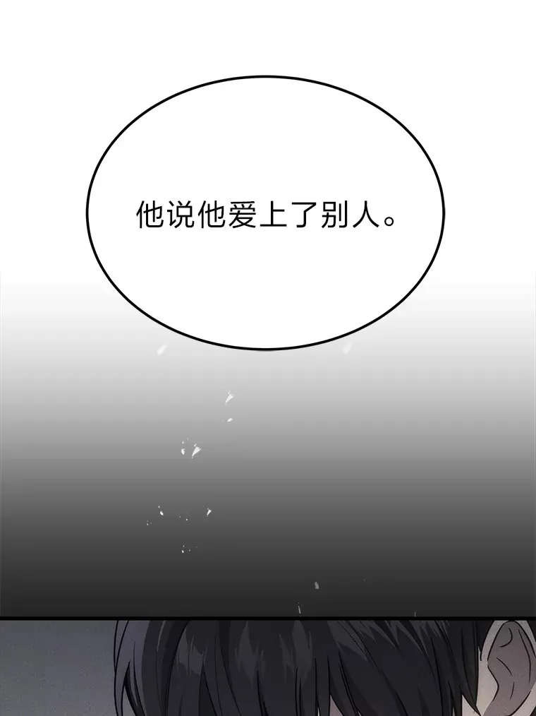 9.直播16