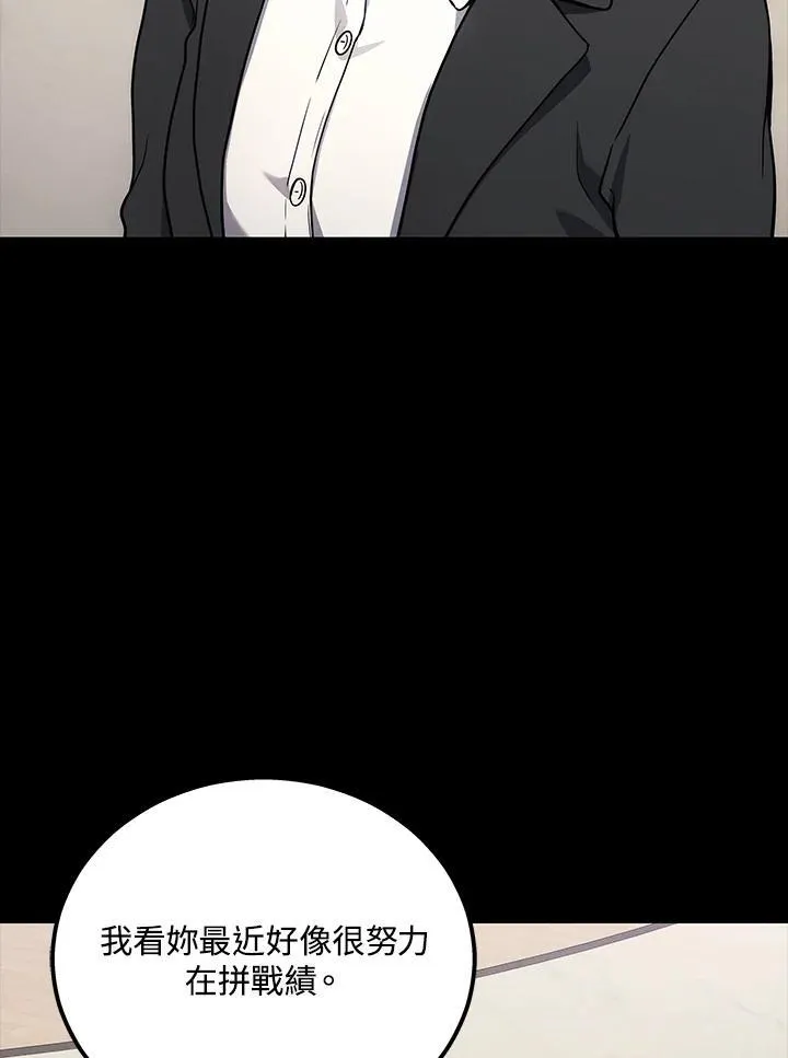 第45话55
