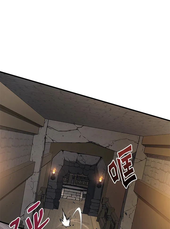 第27话51