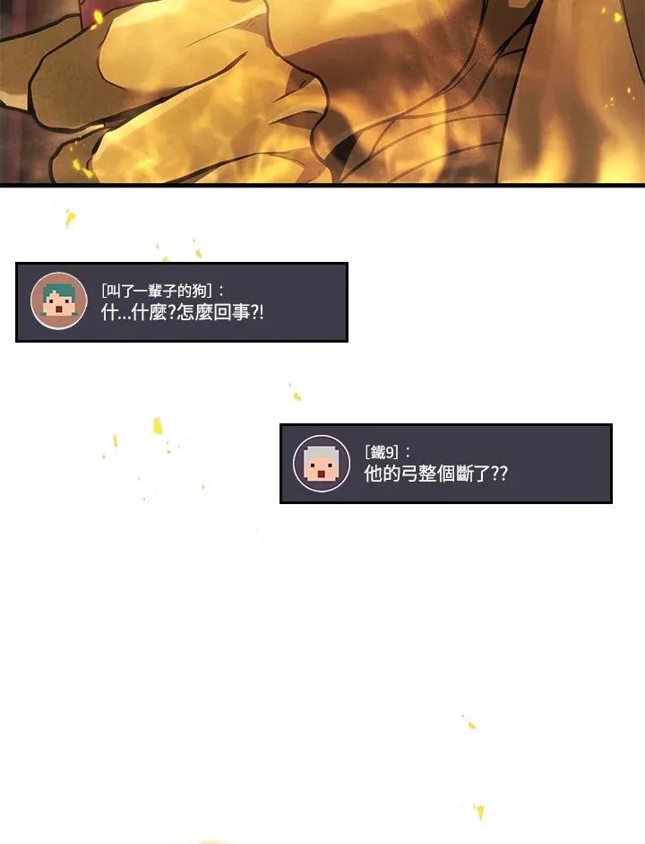 第31话72
