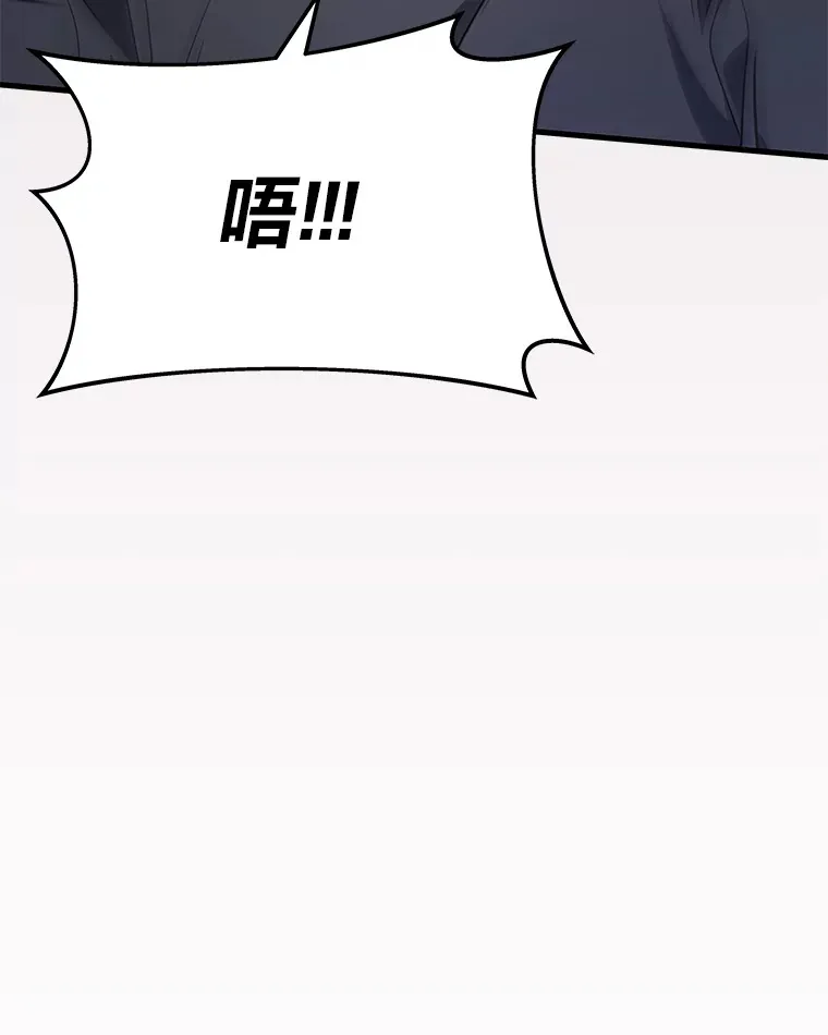 13.新增能力值121