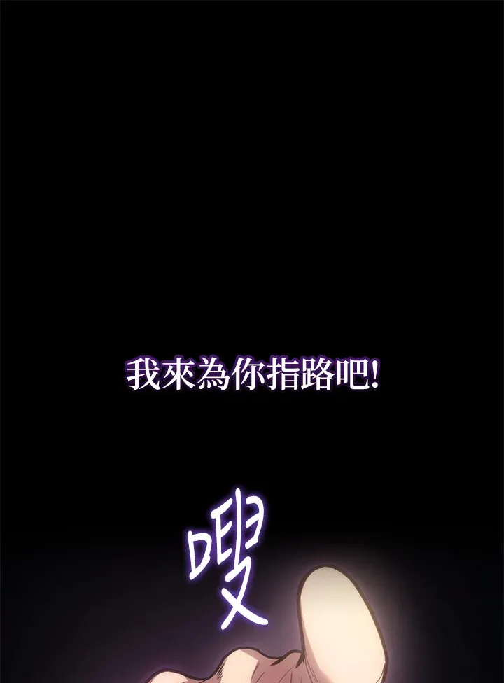 第31话46