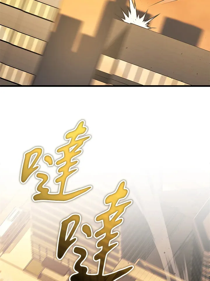 第37话5