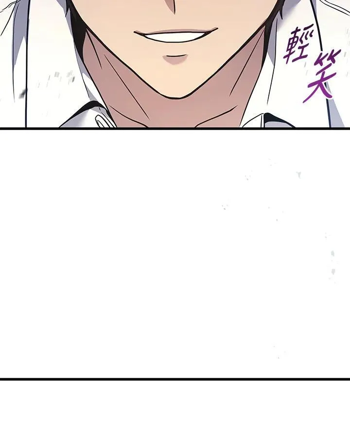 第47话106
