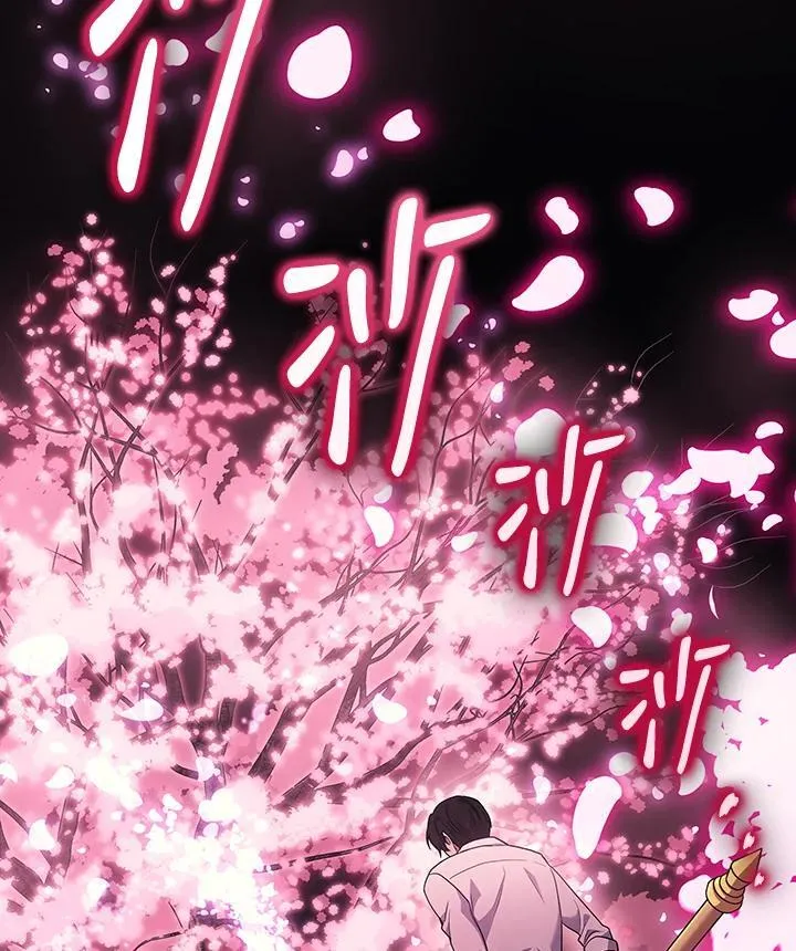 第45话133
