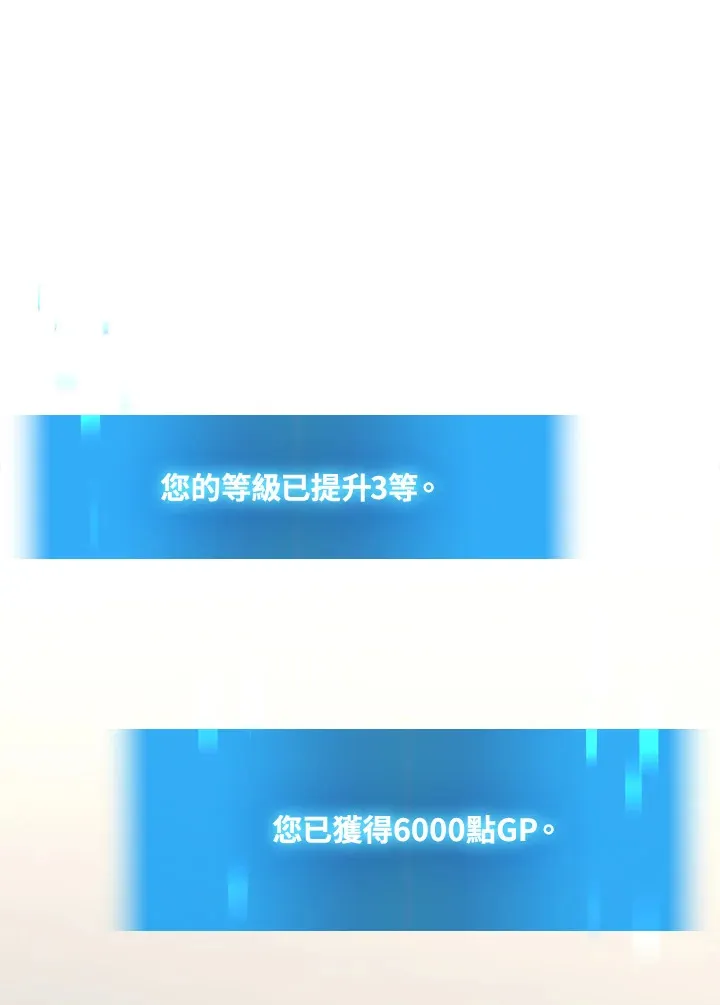 第23话58