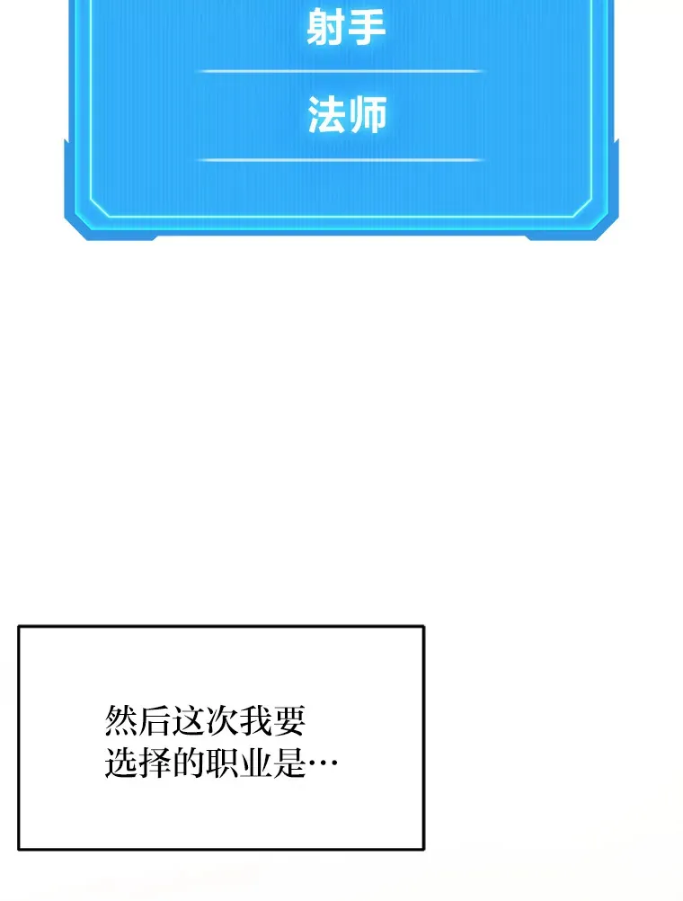 13.新增能力值63