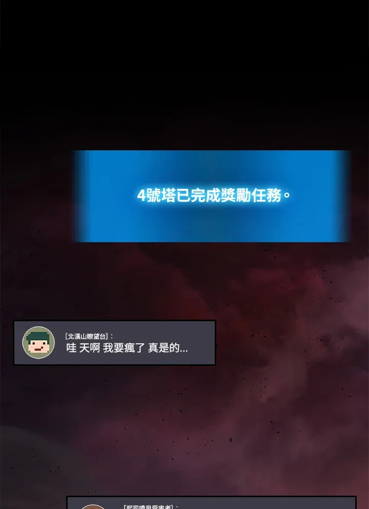 第22话116