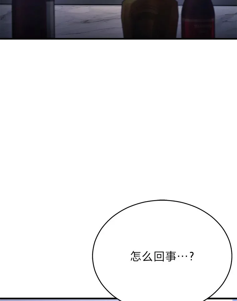 1.人类覆灭270