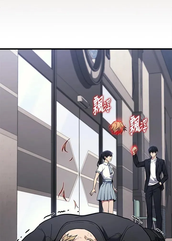 第41话61